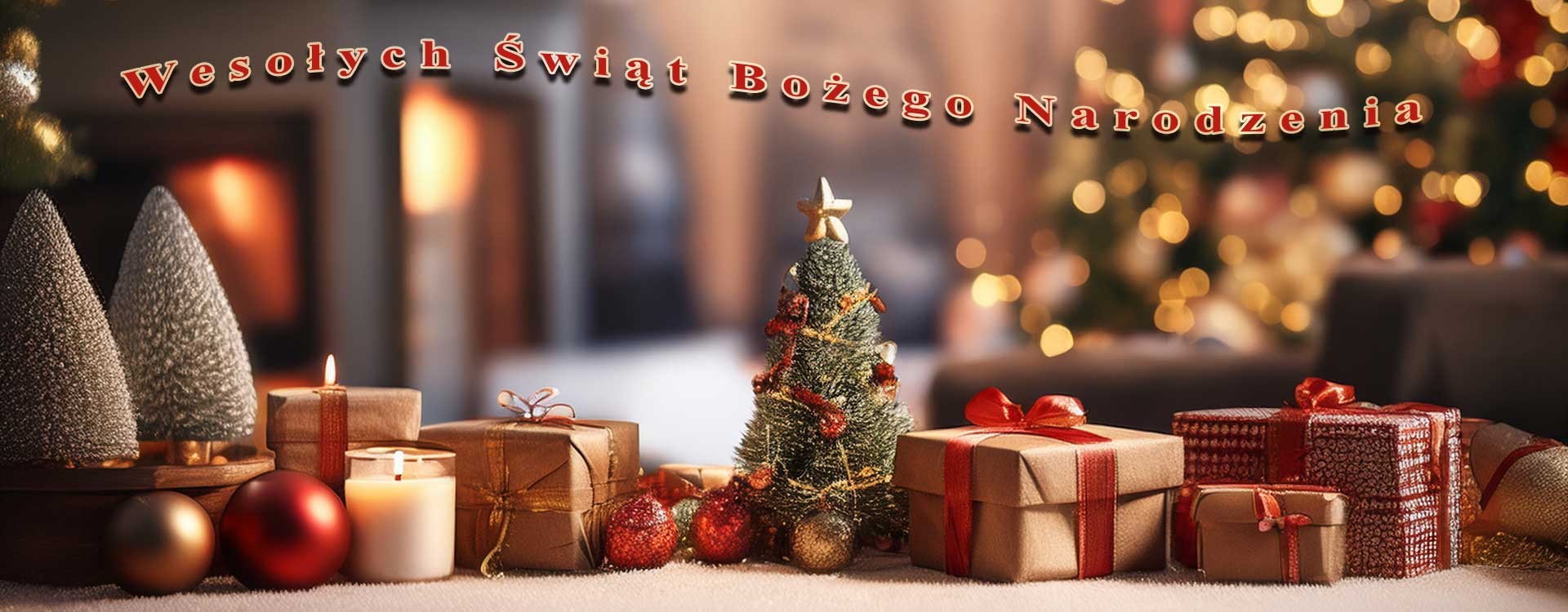 Wesołych Świąt